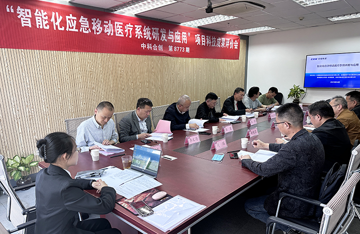 智能建造技术在应急移动医疗建筑的研究与应用 anli.jpg